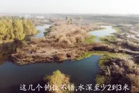 开拓桥下游各钓位位置和到钓位的小路