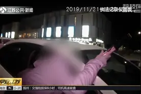 交强险脱保8小时，司机高速被查,交警提醒：交强险最好提前续保！视频封面