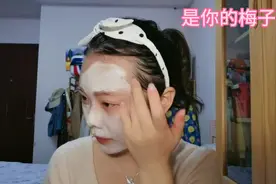 科颜氏白泥的正确用法教程，方法用不对，难怪没效果