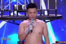 台湾小伙说话有点dia，可是表演之后，评委都不会说他娘炮了视频封面