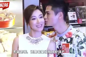 杨怡首大方晒孕照，年逾40仍光彩照人，还发文公开baby性别视频封面