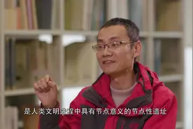 谁说华夏的历史只能追溯到殷商时期？他们为中华上下五千年正名