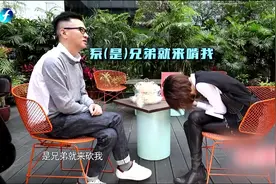 鲁豫有约：张家辉讲述“渣渣辉”是怎么来的，调侃全中国都在笑他视频封面