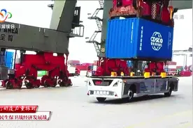 东风无人驾驶集卡助推5G智慧港口落地视频封面