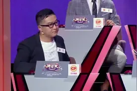 张雪峰演讲怒怼某不知名主持人，说你的企业不是世界500百强视频封面