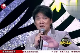 周华健首次谈论创作，当初是何原因写出《明天我要嫁给你了》？视频封面