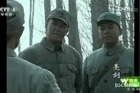 亮剑：怎样打造自己的团队，你细品视频封面