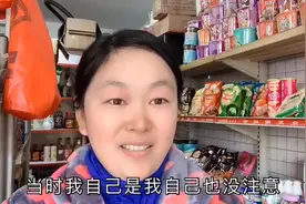 便利店大姐：槟榔奖票有区域限制，今天收到区域之外奖票 可否兑