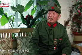 寻访英雄⑧ 王於昌 吴洪甫：绝密543 传奇英雄营的秘密（上）视频封面