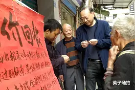 四川达州：帅哥赶场收古董铜钱5元一个 你家里还有这样的老物件吗视频封面