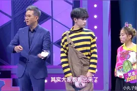 追星女现场告白陈伟霆，小陈伟霆惊喜现身，女孩看到他瞬间变脸视频封面