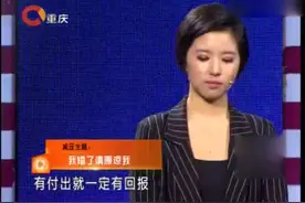 美女找了个爱撒娇的小男友，让观众哭笑不得，直劝分手！视频封面