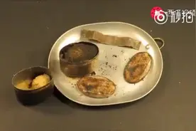 1900年的英国军用牛肉罐头 拆了就吃也不怕坏肚子啊大兄弟视频封面