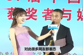 离婚半年后悔了？文章宣布复出拍戏，马伊琍发文暗示，复婚有望？视频封面