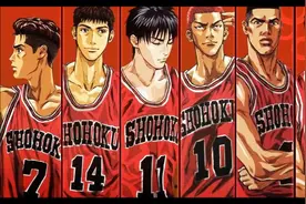 SLAM DUNK灌篮高手主题曲合集，一次听过够！视频封面