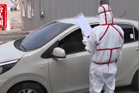 新型冠状病毒再次大规模的爆发！韩国噩耗不断，大邱成第二个武汉视频封面