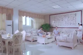 鲁南眼科体检中心视频封面
