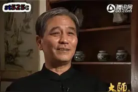 相声大师马志明访谈，最全的采访终于让我找到了！低调的大师！视频封面