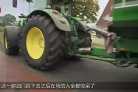 10000马力拖拉机有多猛？拖拉机安装火箭发动机，一脚油门飞”视频封面