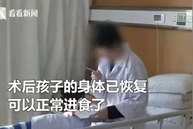 电池足足在胃里呆了14天！19岁女孩误吞电池，医生：幸亏还在胃里