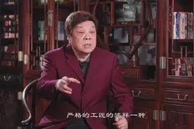 祥聊：春晚的要求非常严格，多说两句话就会导致枪毙节目！视频封面