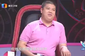 小伙外貌不佳，反倒拥有众多女性好友，涂磊嫉妒了视频封面