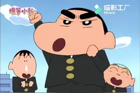 蜡笔小新：小新上高中了，还成了拳击手哦