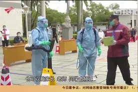 广州：学校做足准备，迎接初三高三学生27号开学复课|今日最新闻视频封面