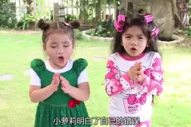 女孩不爱收拾房间，结果衣服都不见了，到底是什么原因呢？