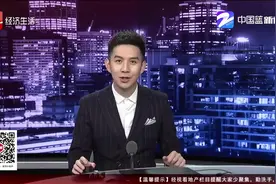 新规出台，“小产权房”转正了？可以放心买卖了？真相来了视频封面