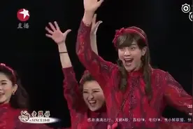 罗志祥朱碧石跨年演唱会，《你干嘛》现场版