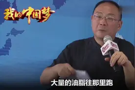 金灿荣讲坛：江浙沪厉害，加起来GDP超过整个印度，还多2000亿！视频封面