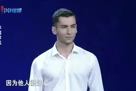 非诚勿扰：学生暗恋女老师三年，上节目表白，不走流程直接牵走视频封面