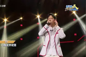 奔跑吧3：胡夏、baby、王彦霖合唱《凤凰花开的路口》温情泪目！视频封面