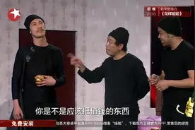 生活大爆笑   贼喊捉贼爆笑报警抓贼，双双落入法网视频封面