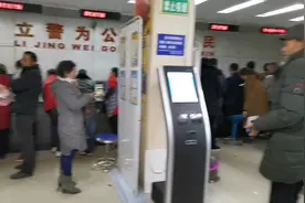 新政策下来， 所有的电动车都要上牌， 太多人了视频封面