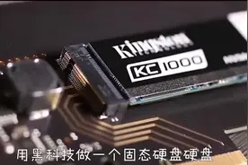 牛人用10张内存卡做固态硬盘，看到测速我笑了视频封面