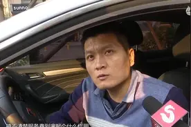 贵！新能源充电桩费用太高，每度电0.8元服务费，还得另交停车费