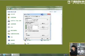 西门子Wincc7.4如何通过MPI方式连接CPU314C-2PTP视频封面