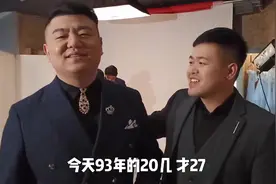 是什么让一个90后年轻人变得如此油腻，是生活吗？