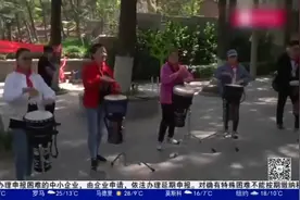 真正的老有所乐！青岛老人合作打起非洲鼓，热情鼓点忆童年视频封面