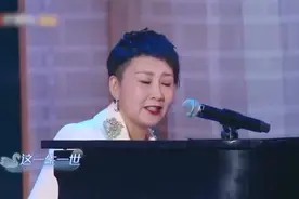 张凯丽精美演唱会飞的鱼和贝加尔湖畔  不愧是练过美声的视频封面