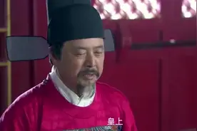 弟弟当了皇上被挑拨开始黑化，女医被贬和皇上干苦工视频封面