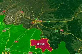 吉林省舒兰市，位于吉林黑龙江两省之间，来了解一下这座县级市视频封面