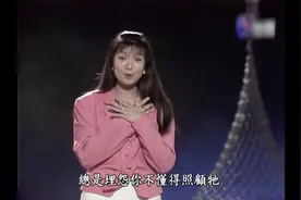 赵咏华《求婚》