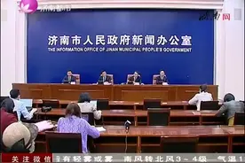 教师大礼包： 平均工资不低于公务员 30年教龄可免费乘公交逛公园视频封面