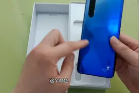oppo reno3开箱，5G+四摄超级防抖+12G大运行内存，你觉得怎样？视频封面