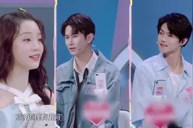 火药味十足！恋爱关系中男生总是道歉，是卑微还是保持仪式感？