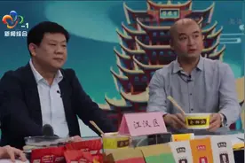 江汉区：区长现场演绎“专业级拌面”视频封面