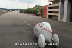 20万的自行车你们见过吗？速度堪比小轿车，网友-价格是硬伤视频封面